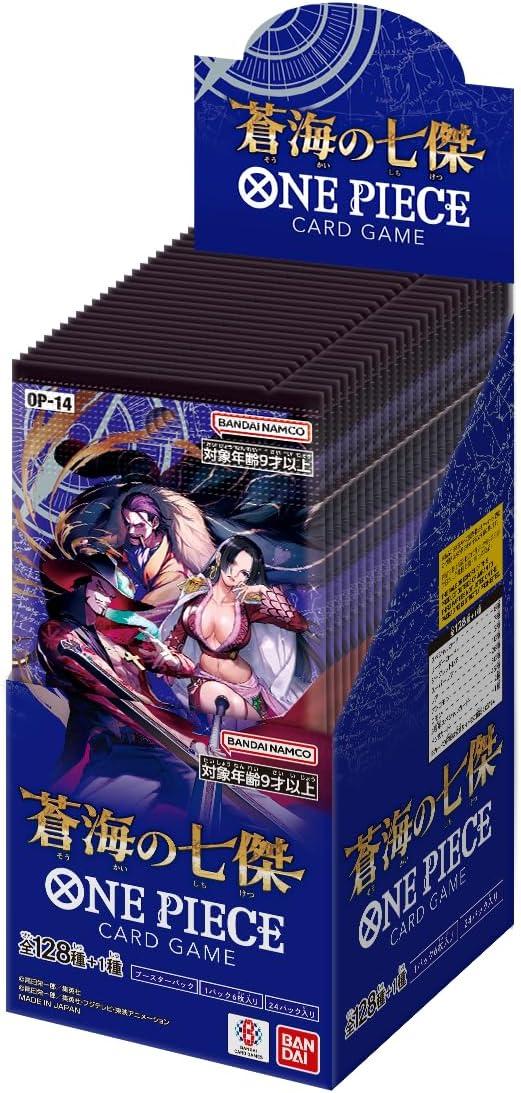 Best Card Game – BANDAI One Piece The Seven Heroes Booster Box Review